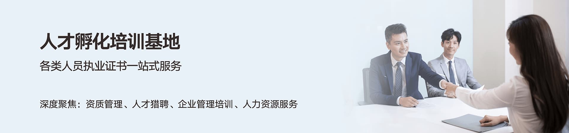&#108;&#101;&#121;&#117;&#46;&#20048;&#40060;&#40;&#38598;&#22242;&#41;&#20307;&#32946;&#45;&#31185;&#25216;&#32929;&#20221;&#26377;&#38480;&#20844;&#21496;&#32593;&#31449;