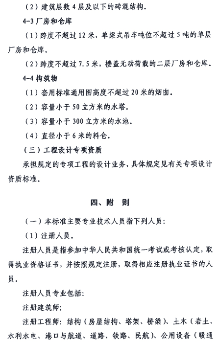 &#108;&#101;&#121;&#117;&#46;&#20048;&#40060;&#40;&#38598;&#22242;&#41;&#20307;&#32946;&#45;&#31185;&#25216;&#32929;&#20221;&#26377;&#38480;&#20844;&#21496;&#32593;&#31449;