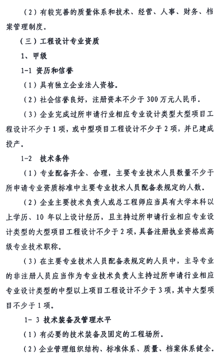 &#108;&#101;&#121;&#117;&#46;&#20048;&#40060;&#40;&#38598;&#22242;&#41;&#20307;&#32946;&#45;&#31185;&#25216;&#32929;&#20221;&#26377;&#38480;&#20844;&#21496;&#32593;&#31449;