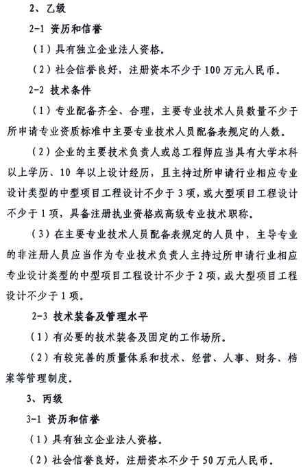 &#108;&#101;&#121;&#117;&#46;&#20048;&#40060;&#40;&#38598;&#22242;&#41;&#20307;&#32946;&#45;&#31185;&#25216;&#32929;&#20221;&#26377;&#38480;&#20844;&#21496;&#32593;&#31449;