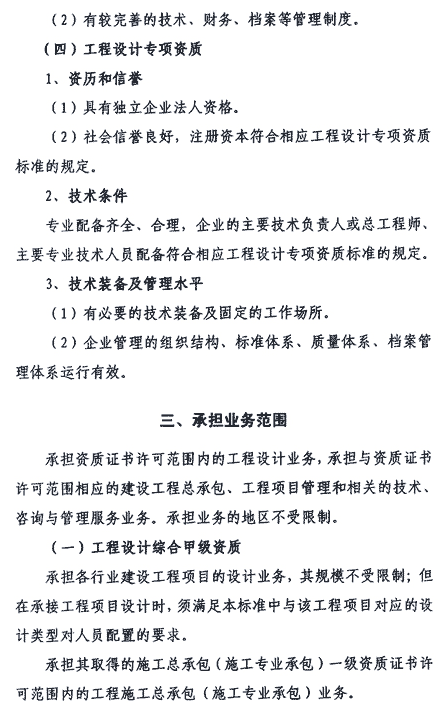 &#108;&#101;&#121;&#117;&#46;&#20048;&#40060;&#40;&#38598;&#22242;&#41;&#20307;&#32946;&#45;&#31185;&#25216;&#32929;&#20221;&#26377;&#38480;&#20844;&#21496;&#32593;&#31449;