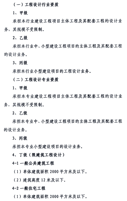 &#108;&#101;&#121;&#117;&#46;&#20048;&#40060;&#40;&#38598;&#22242;&#41;&#20307;&#32946;&#45;&#31185;&#25216;&#32929;&#20221;&#26377;&#38480;&#20844;&#21496;&#32593;&#31449;