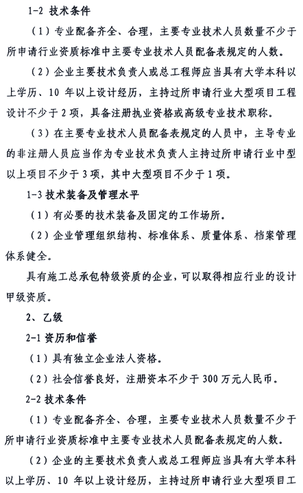 &#108;&#101;&#121;&#117;&#46;&#20048;&#40060;&#40;&#38598;&#22242;&#41;&#20307;&#32946;&#45;&#31185;&#25216;&#32929;&#20221;&#26377;&#38480;&#20844;&#21496;&#32593;&#31449;